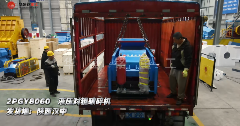 河卵石制砂機(jī)