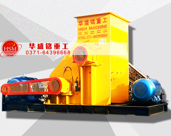 央企大唐電力，選用華盛銘時產(chǎn)120噸煤炭粉碎機(jī) 