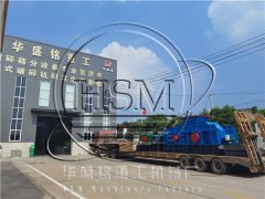 一噸河卵石能制成多少噸機制砂呢？對輥制砂機型號有哪些