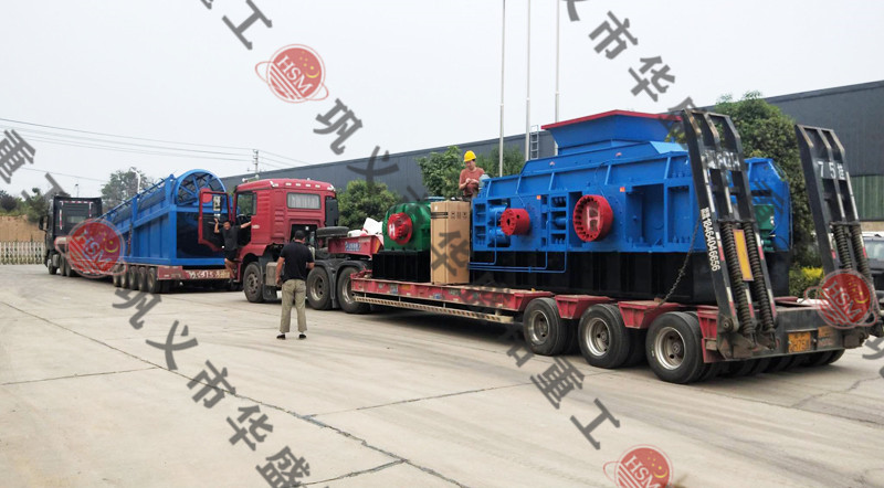 全液壓對(duì)輥制砂機(jī)發(fā)貨現(xiàn)場